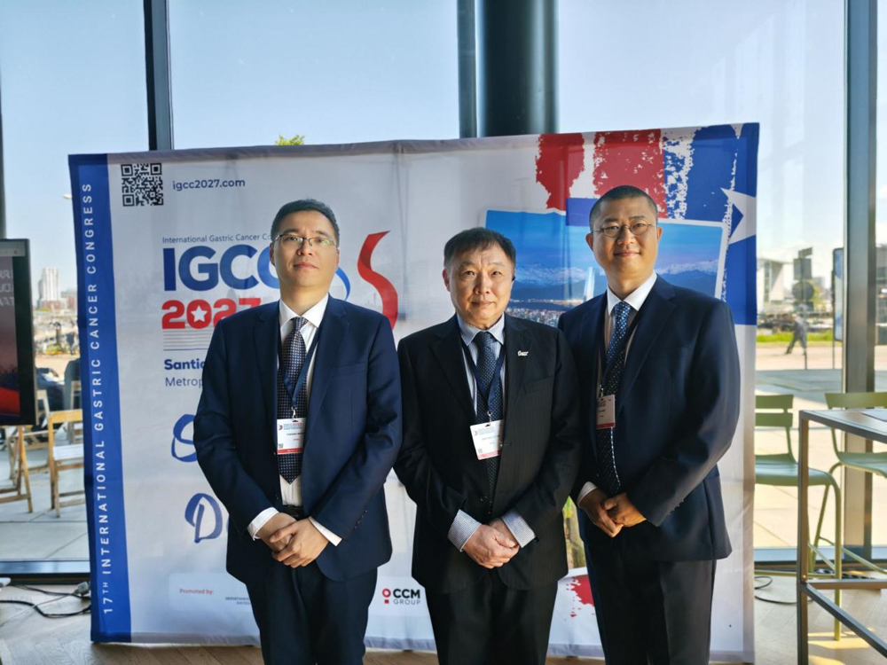 2025 IGCC 2 2025 IGCC 2