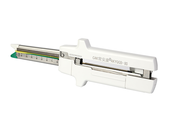 linear stapler cutter