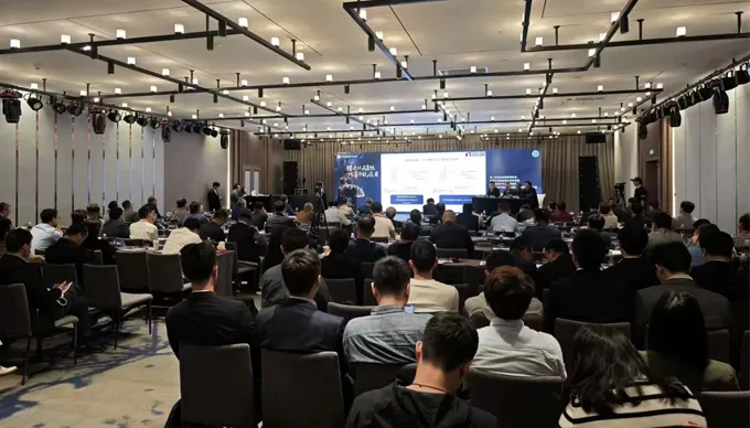 5 ° Fórum de Cirurgia Torácica Chinesa