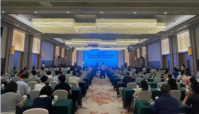 Conferência Anual Acadêmica do Comitê de Especialidades em Cirurgia Torácica