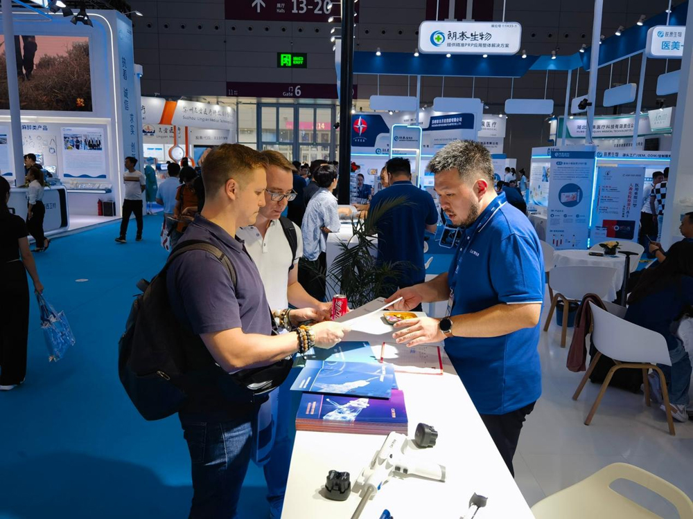 Successful CMEF Shenzhen-See You Next Time Successful CMEF Shenzhen-See You Next Time