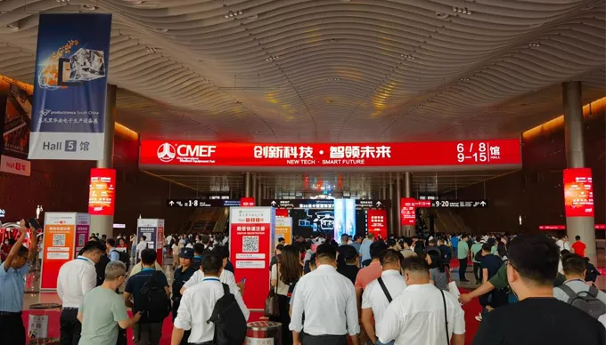 Sucesso CMEF Shenzhen-Vejo você na próxima vez