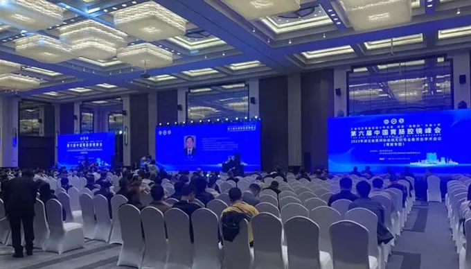 THUNDER CUTTER se destaca na 6ª Cúpula de Laparoscopia GI chinesa